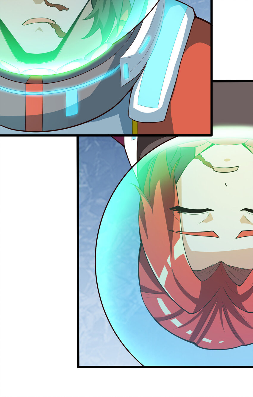 064 吞噬星球的生命体(1/2)-第66话