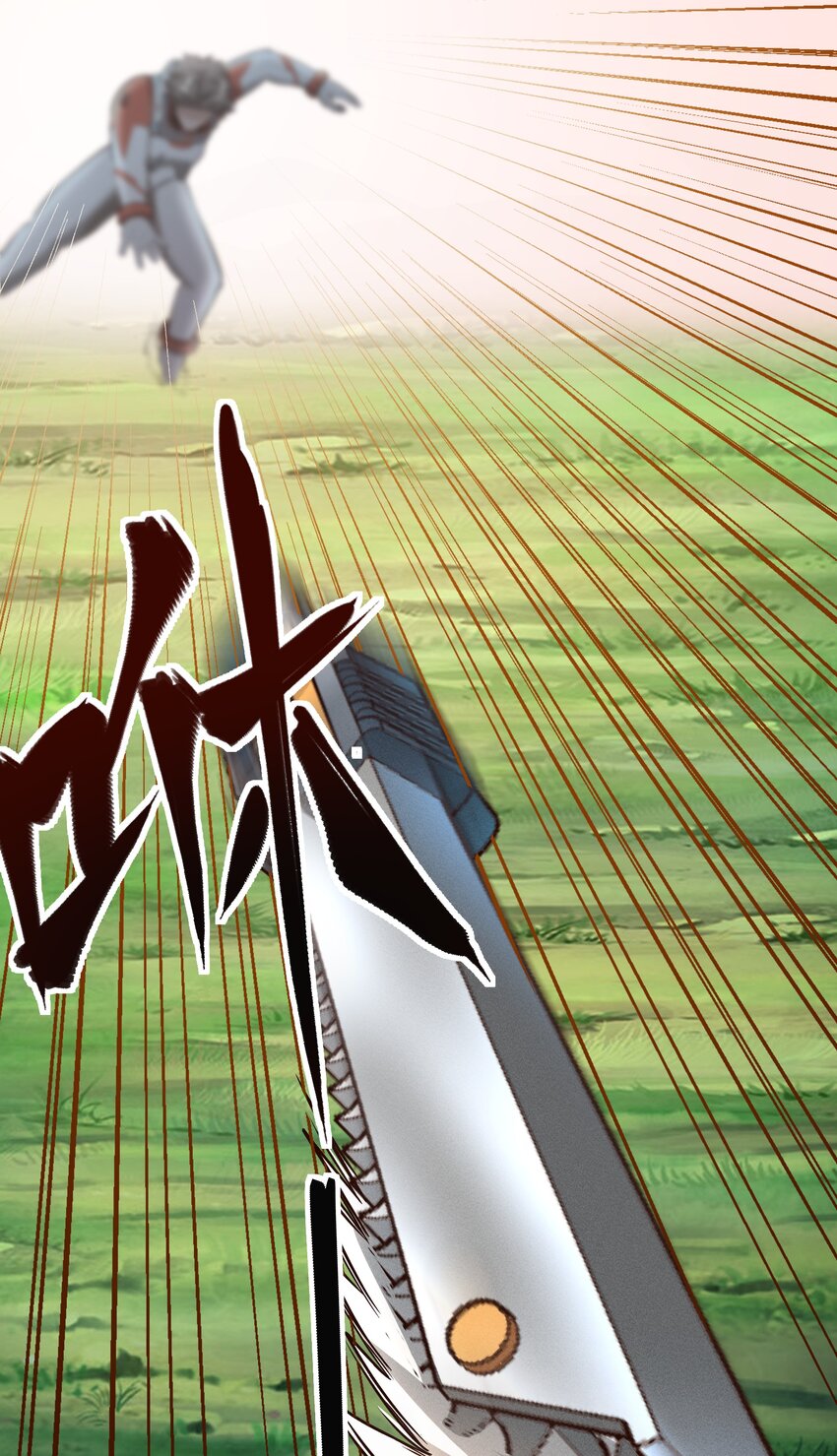068 增援来了-第70话
