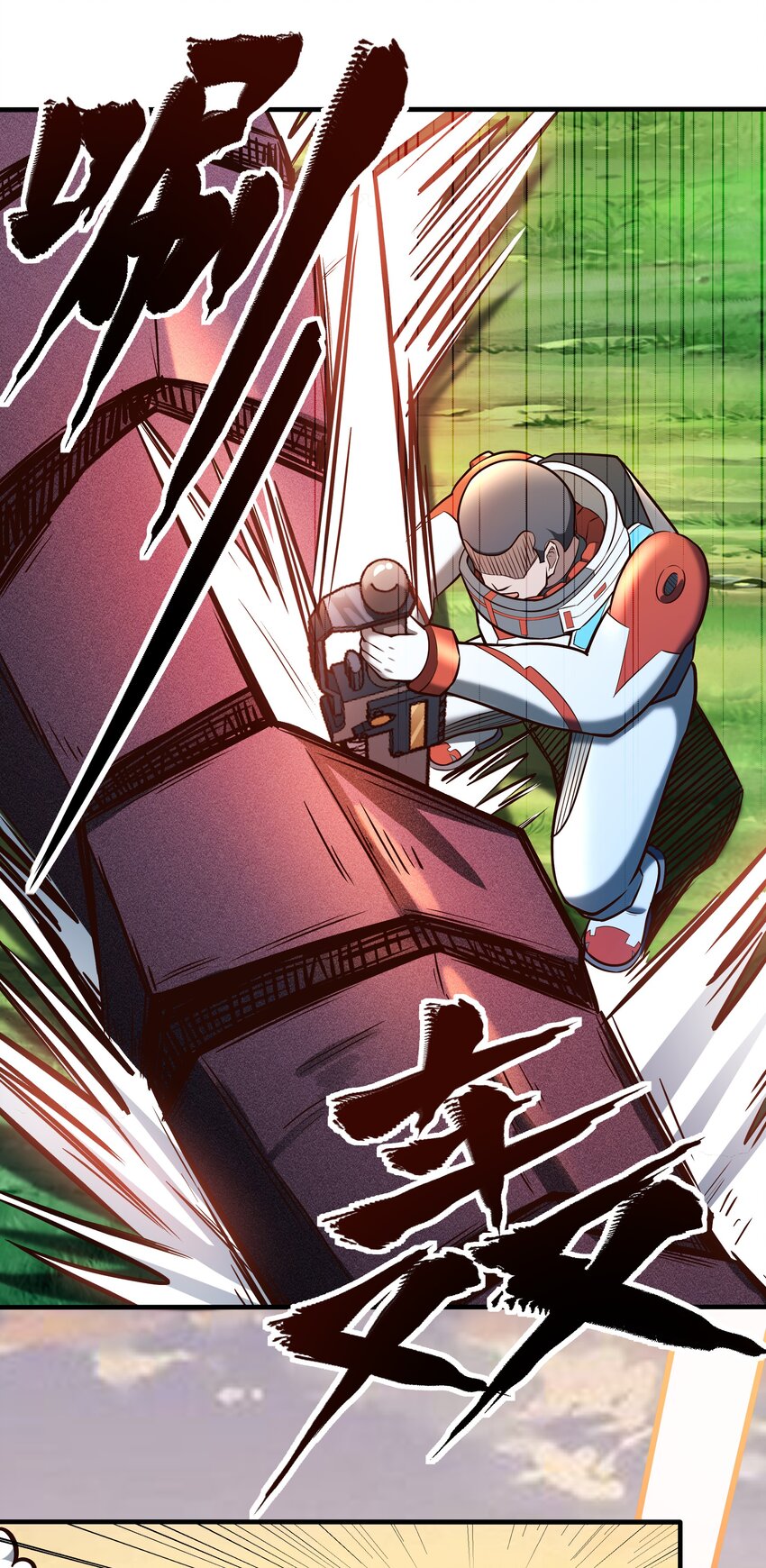 070 送给母巢的惊喜-第72话