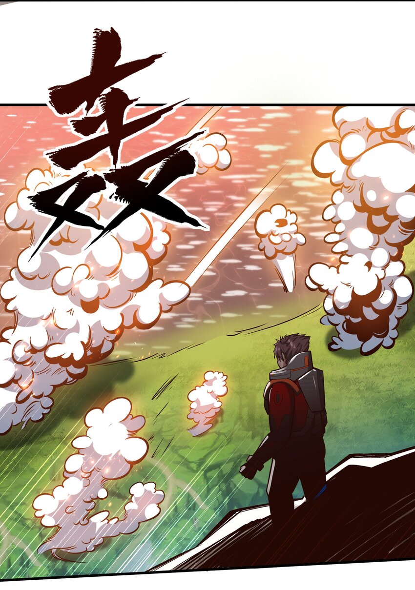 070 送给母巢的惊喜-第72话