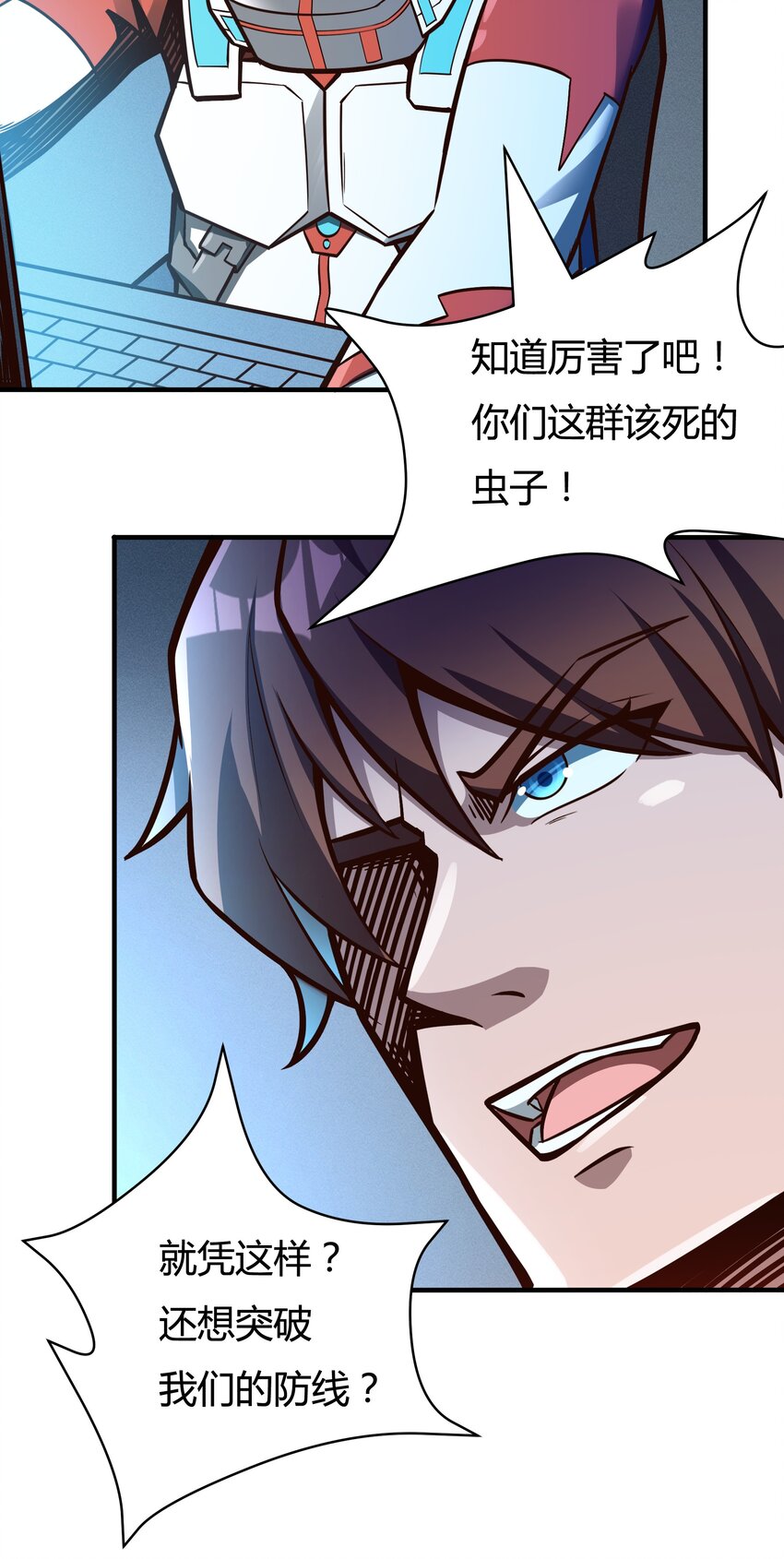 076 倾尽全力的决战-第78话