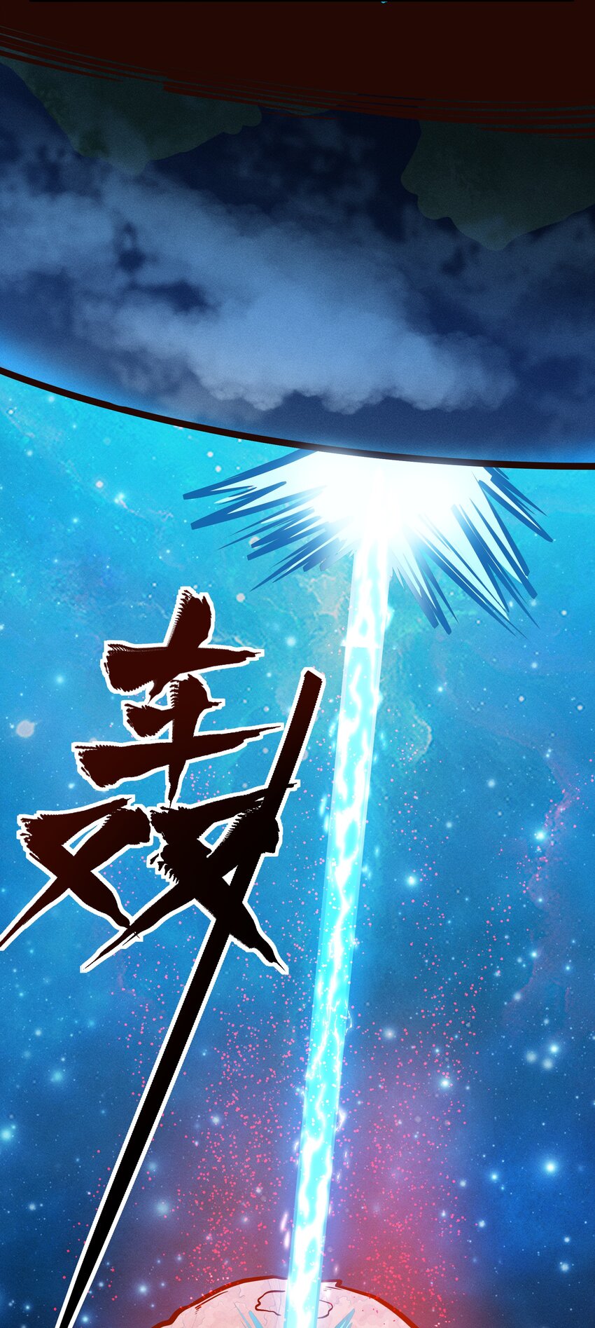 076 倾尽全力的决战-第78话