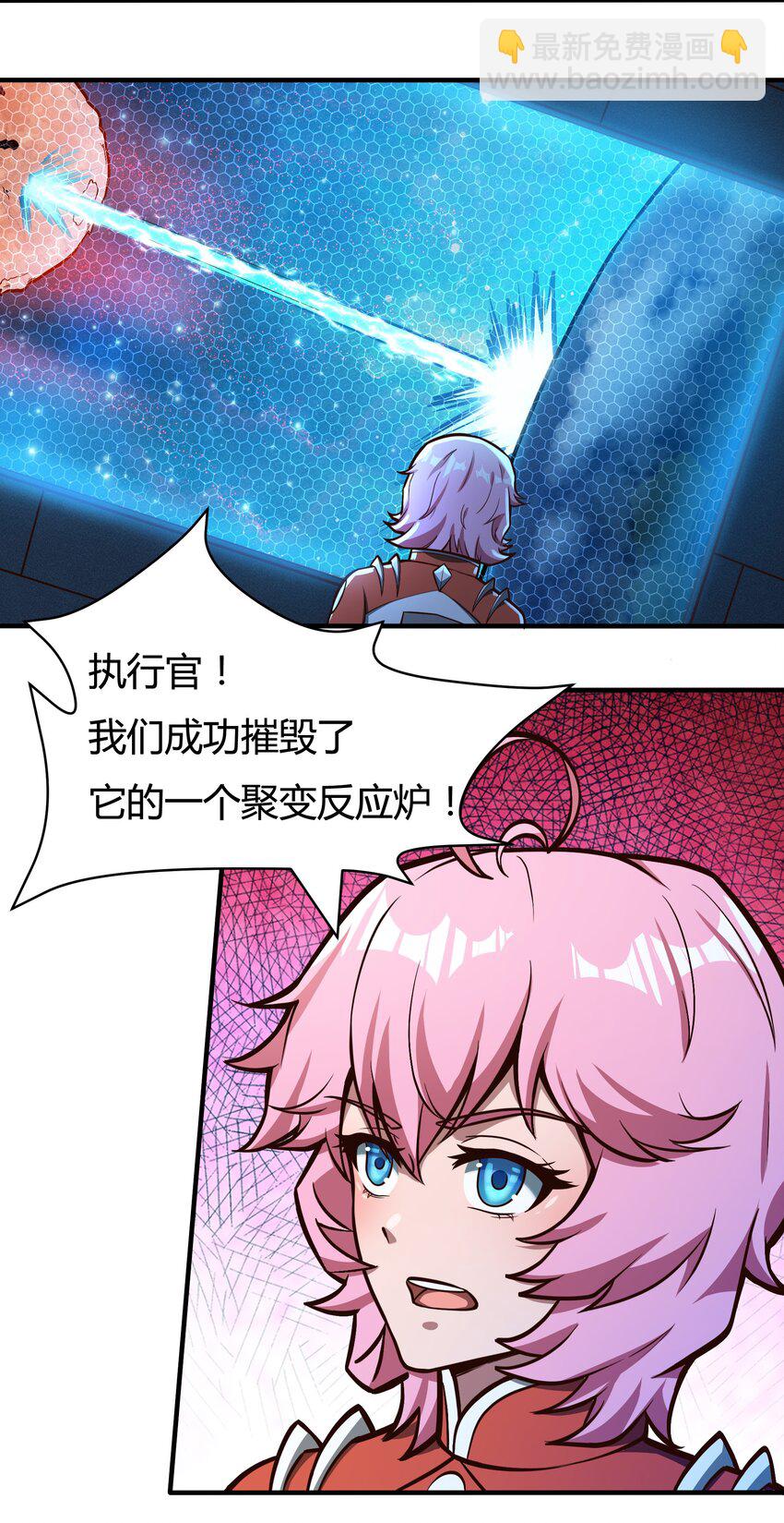 076 倾尽全力的决战-第78话