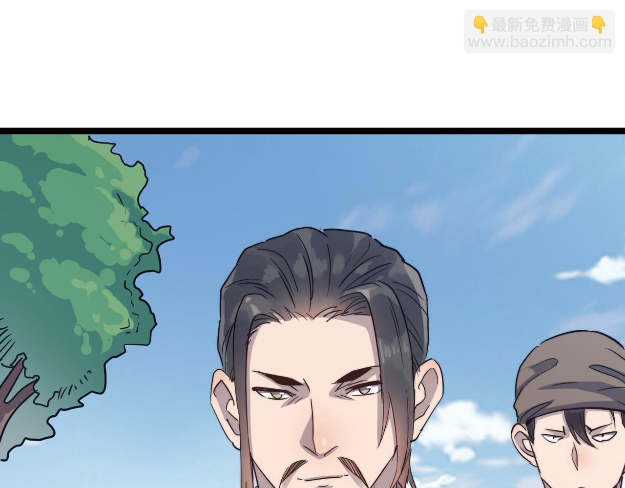 第14话 贵客临门(1/3)-第14话