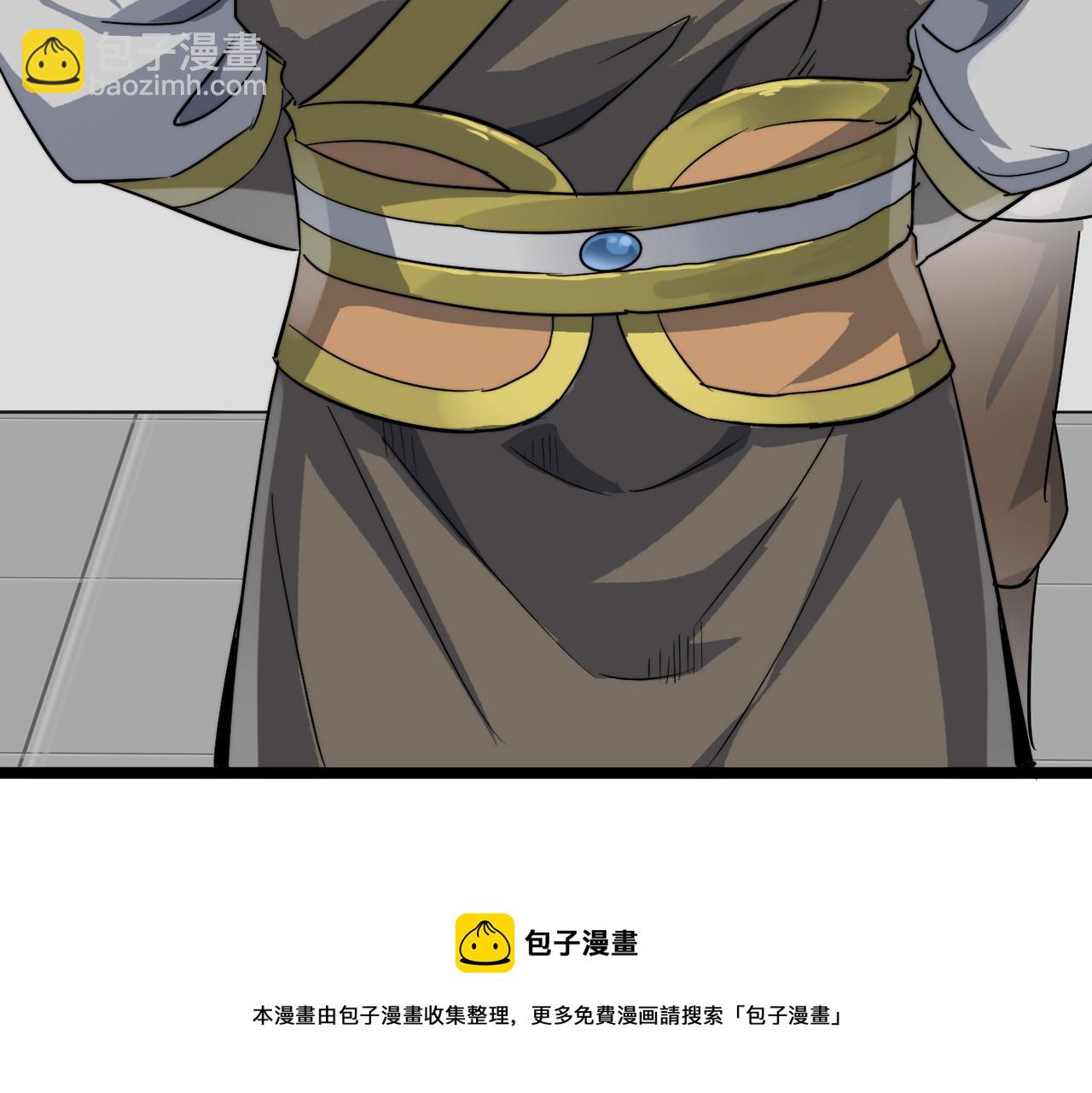 第14话 贵客临门(1/3)-第14话