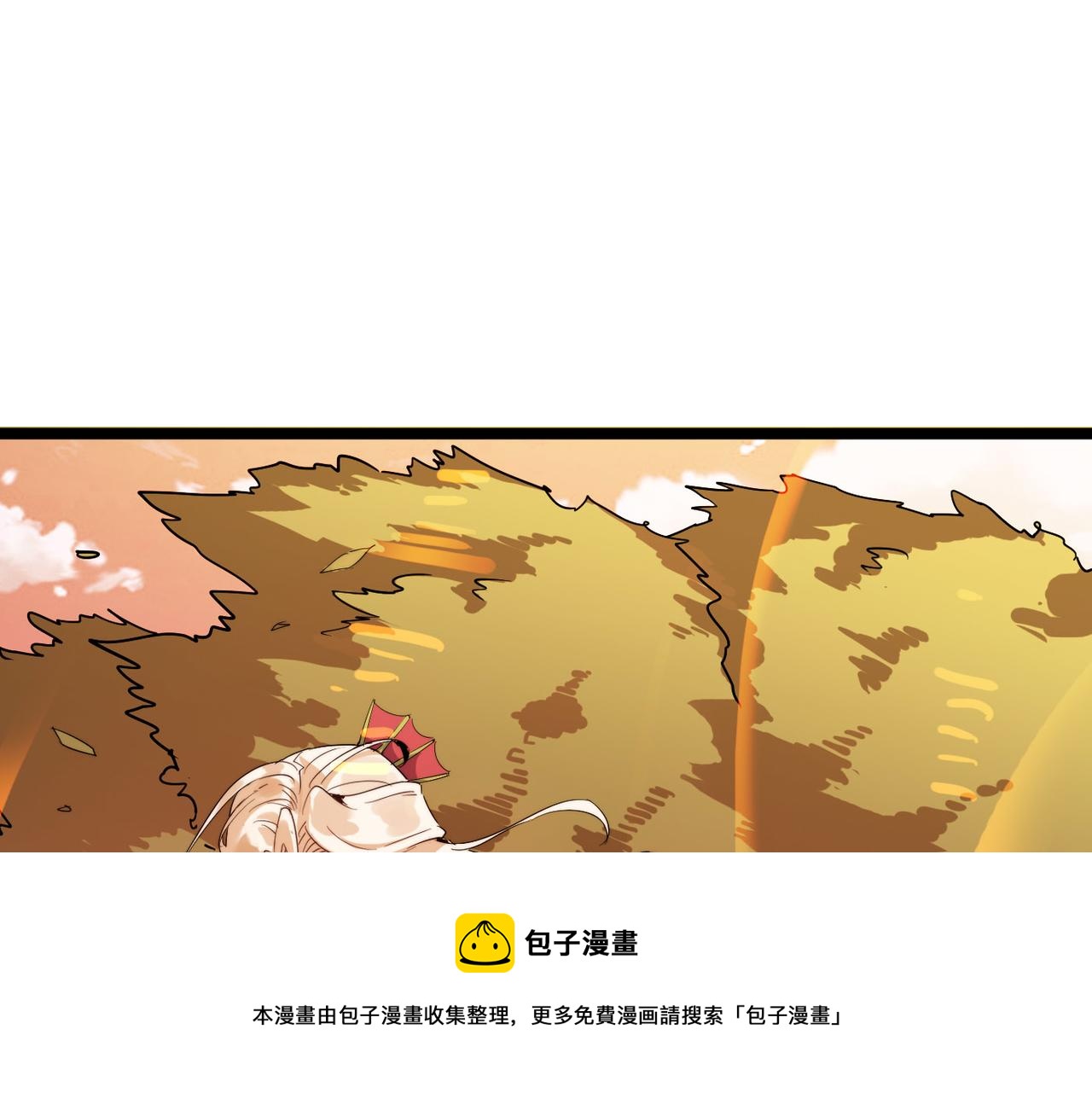 第16话 护我少林尊严(1/4)-第16话