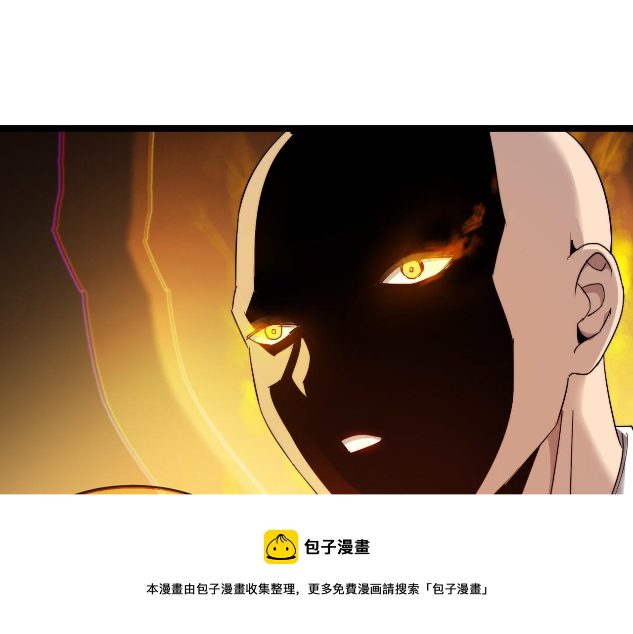 第16话 护我少林尊严(1/4)-第16话