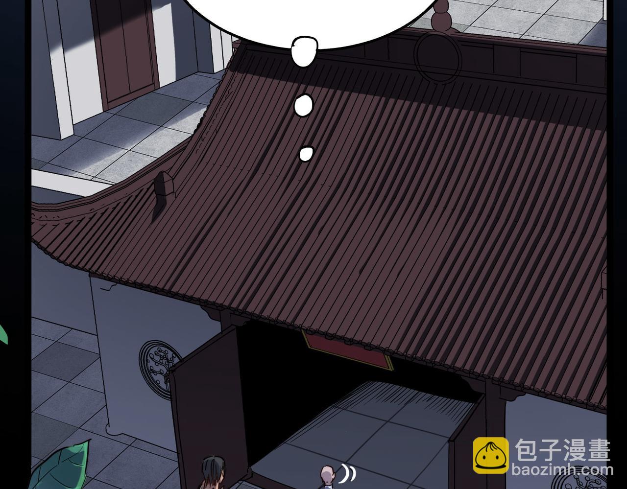 第18话还没开始就结束了(1/3)-第18话