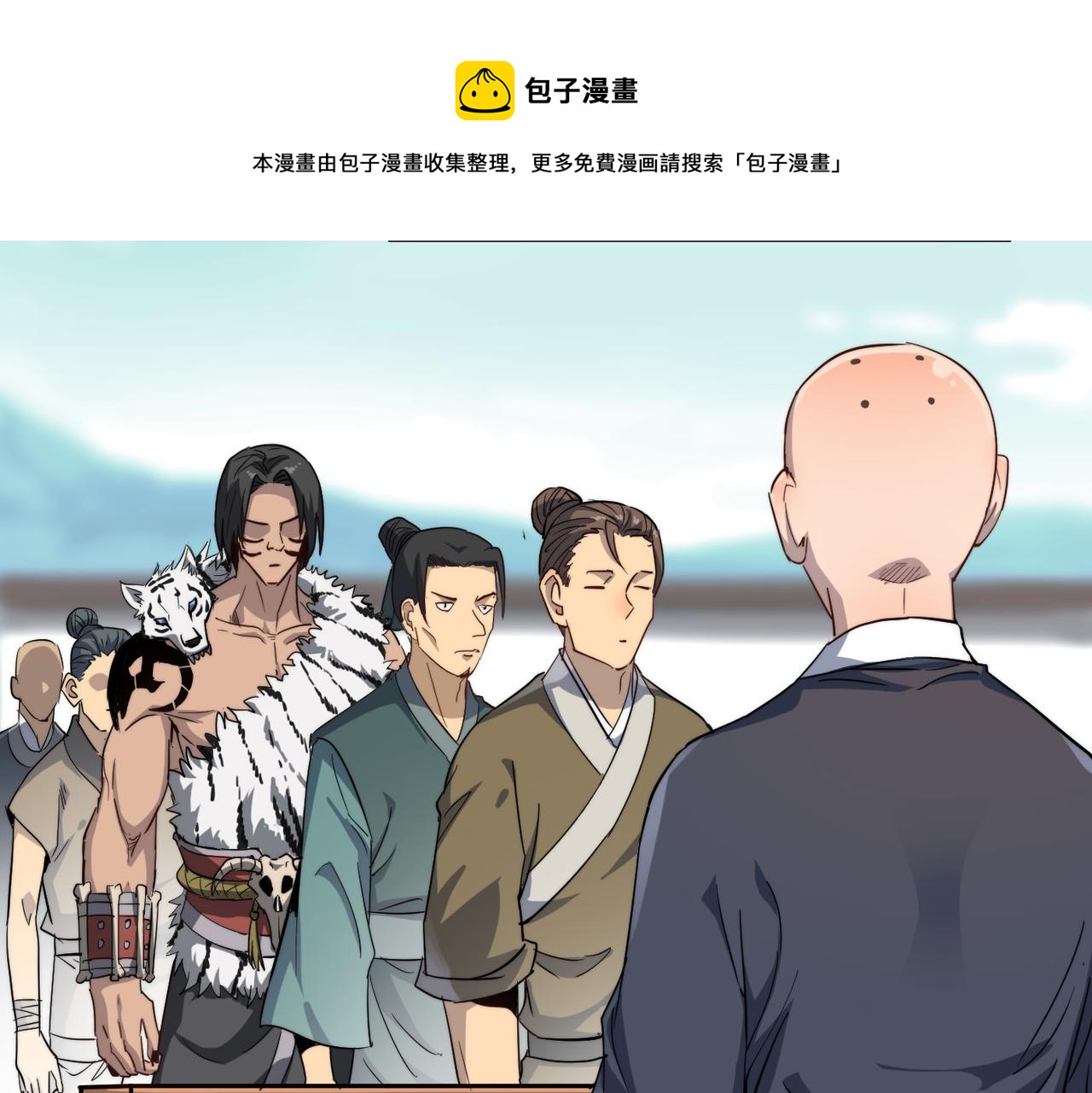 第18话还没开始就结束了(1/3)-第18话