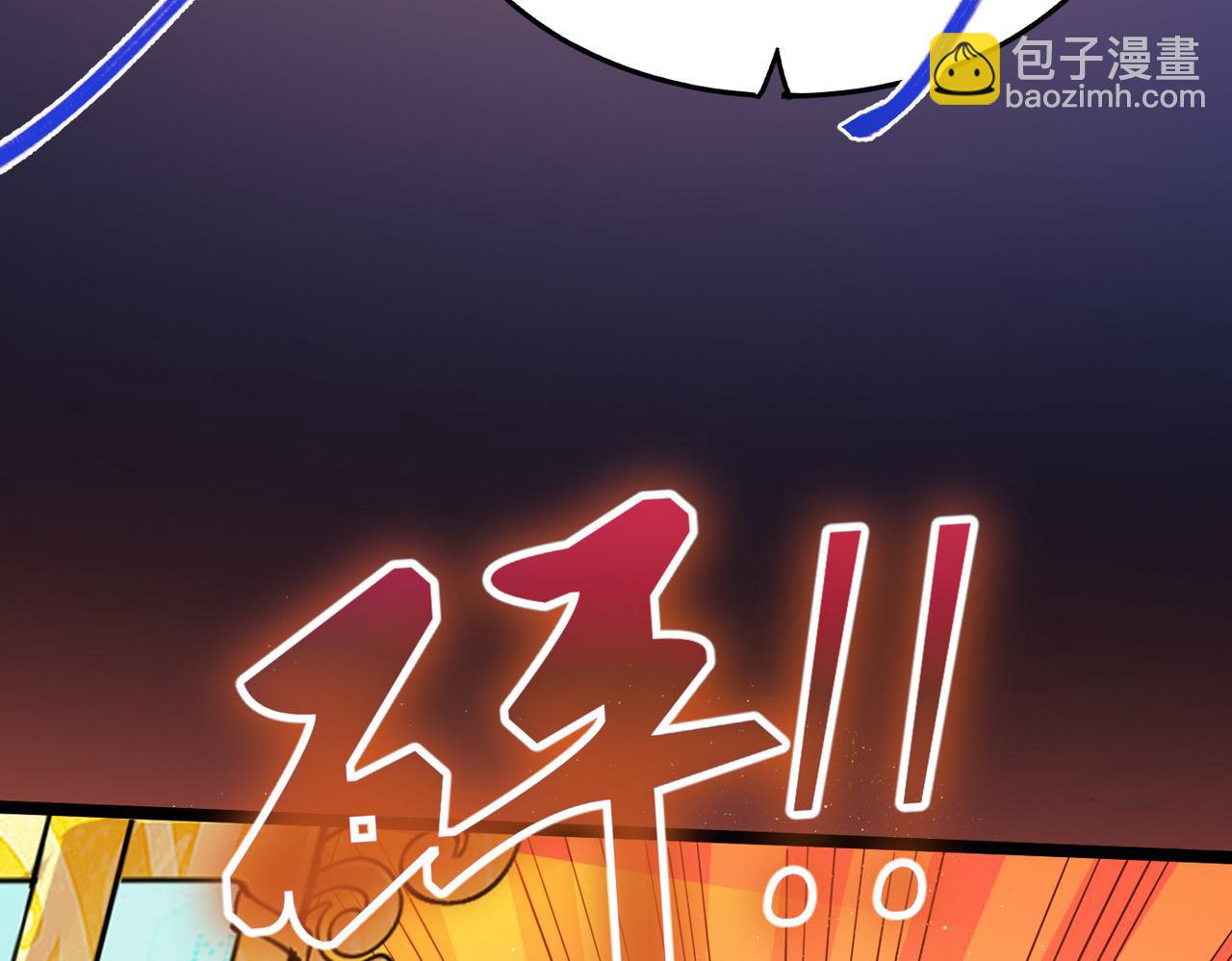 第20话 运气爆棚的方丈(1/4)-第20话