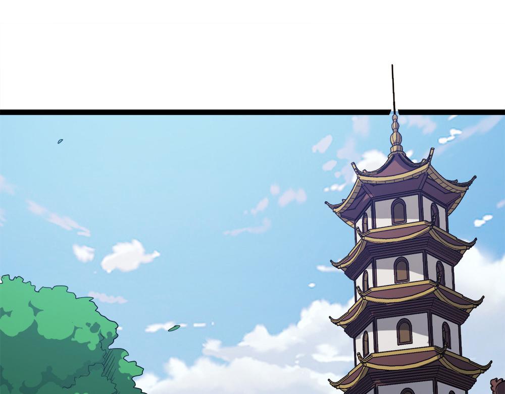 第22话 法王寺的挑衅(1/4)-第22话