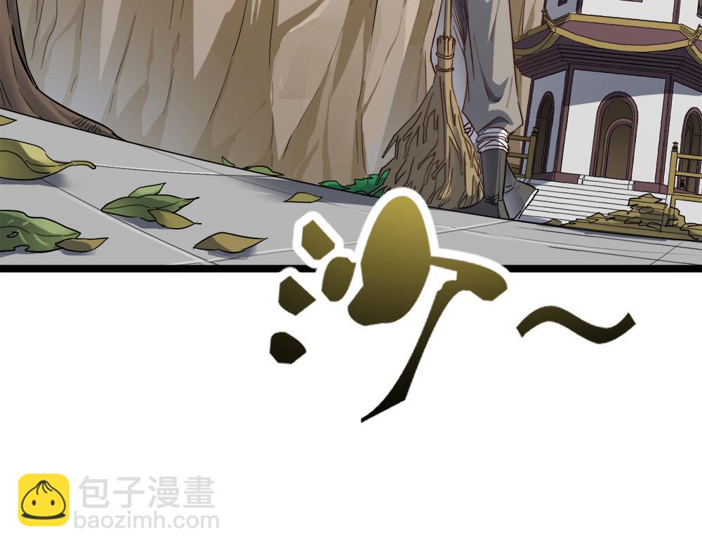 第22话 法王寺的挑衅(1/4)-第22话