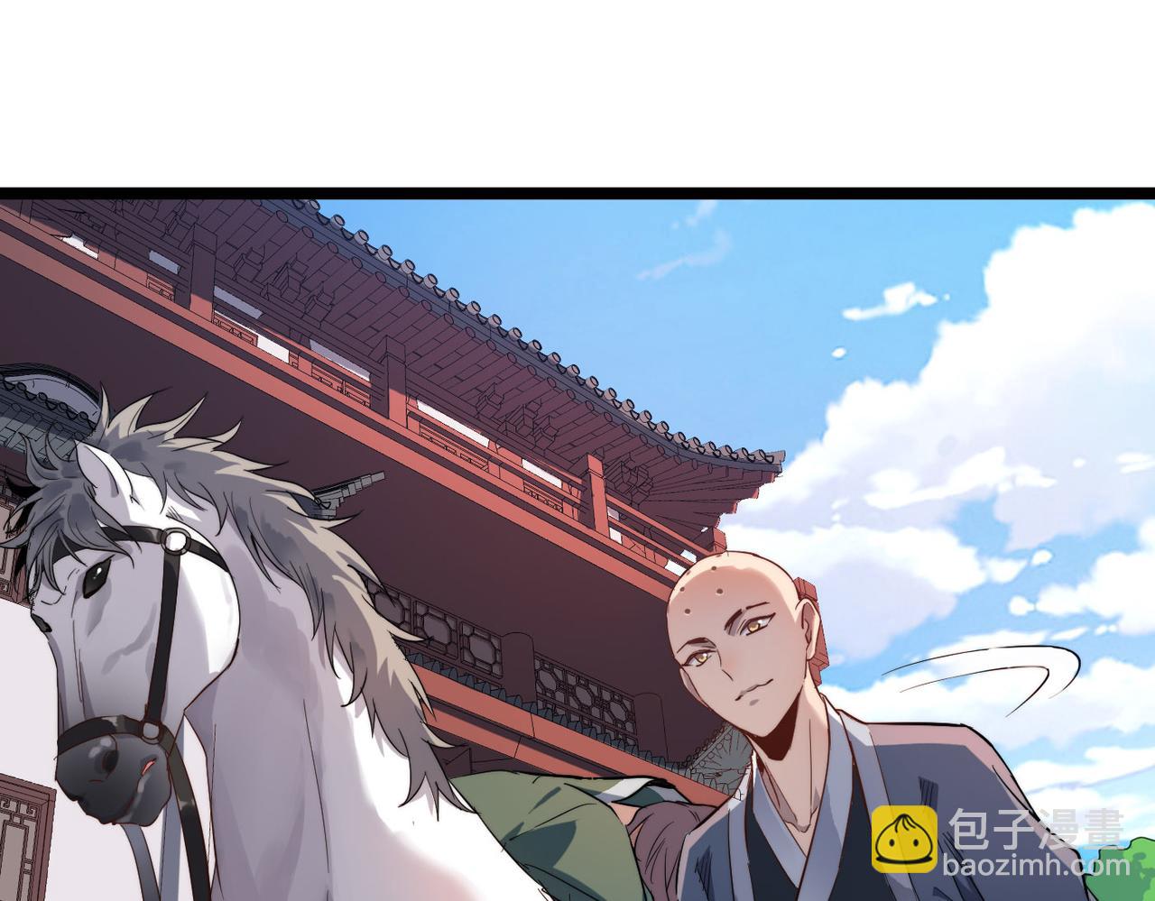 第26话 生死勿论，比试开始！(1/4)-第26话