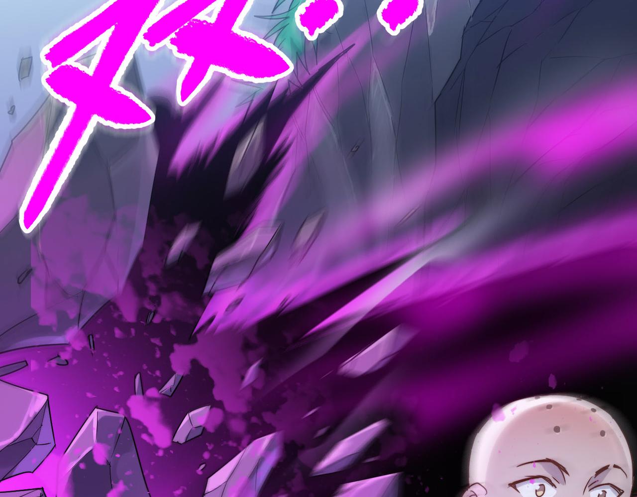 第30话 这就是主角的命运吧！(1/4)-第30话