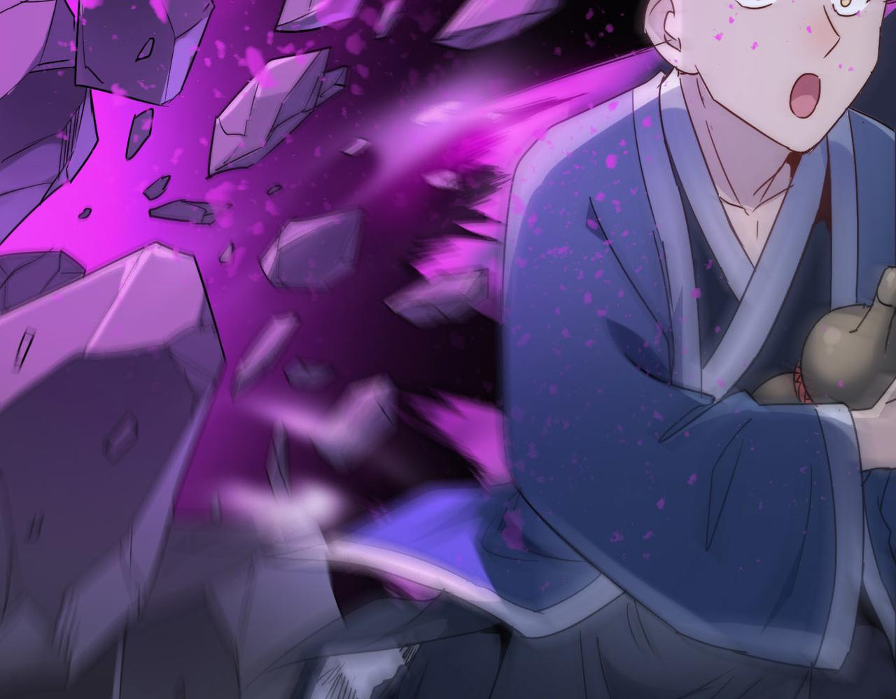 第30话 这就是主角的命运吧！(1/4)-第30话