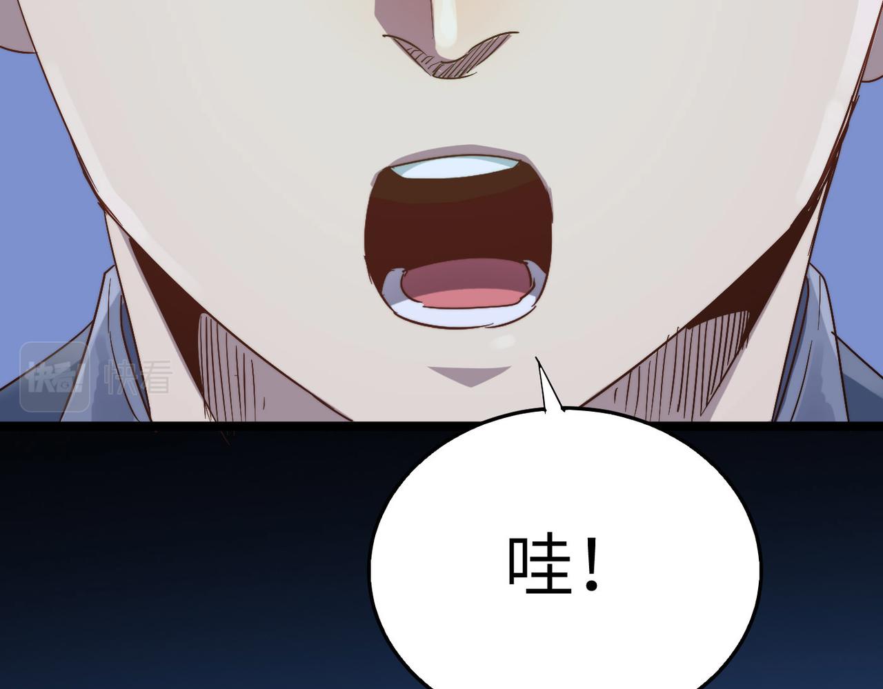 第30话 这就是主角的命运吧！(1/4)-第30话