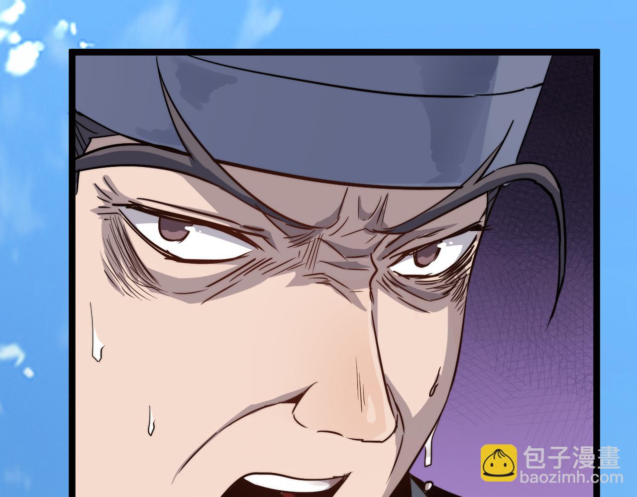 第32话 我没有道德，就不会被绑架！(1/4)-第32话