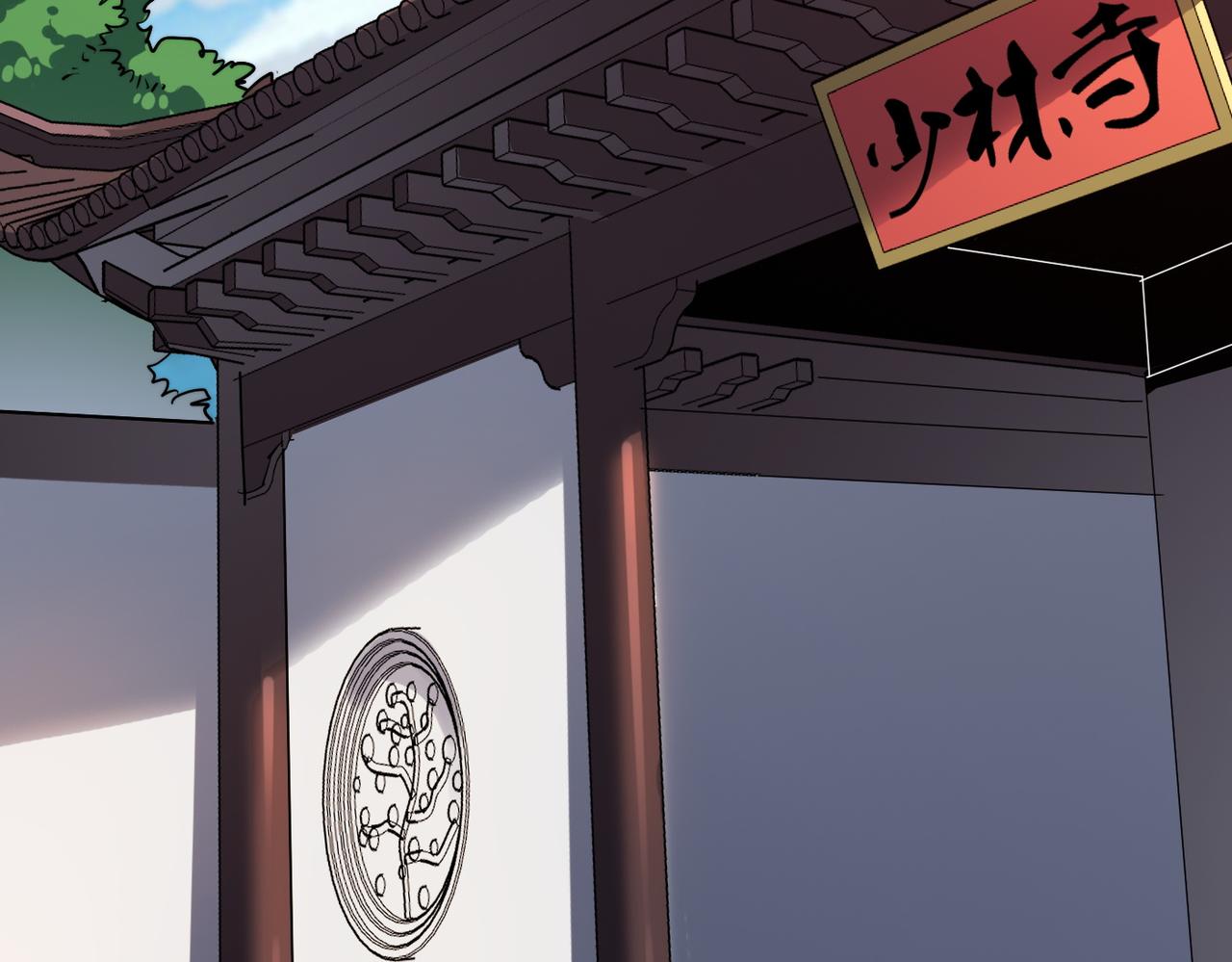 第34话 万种心机，令人胆寒！(1/4)-第34话