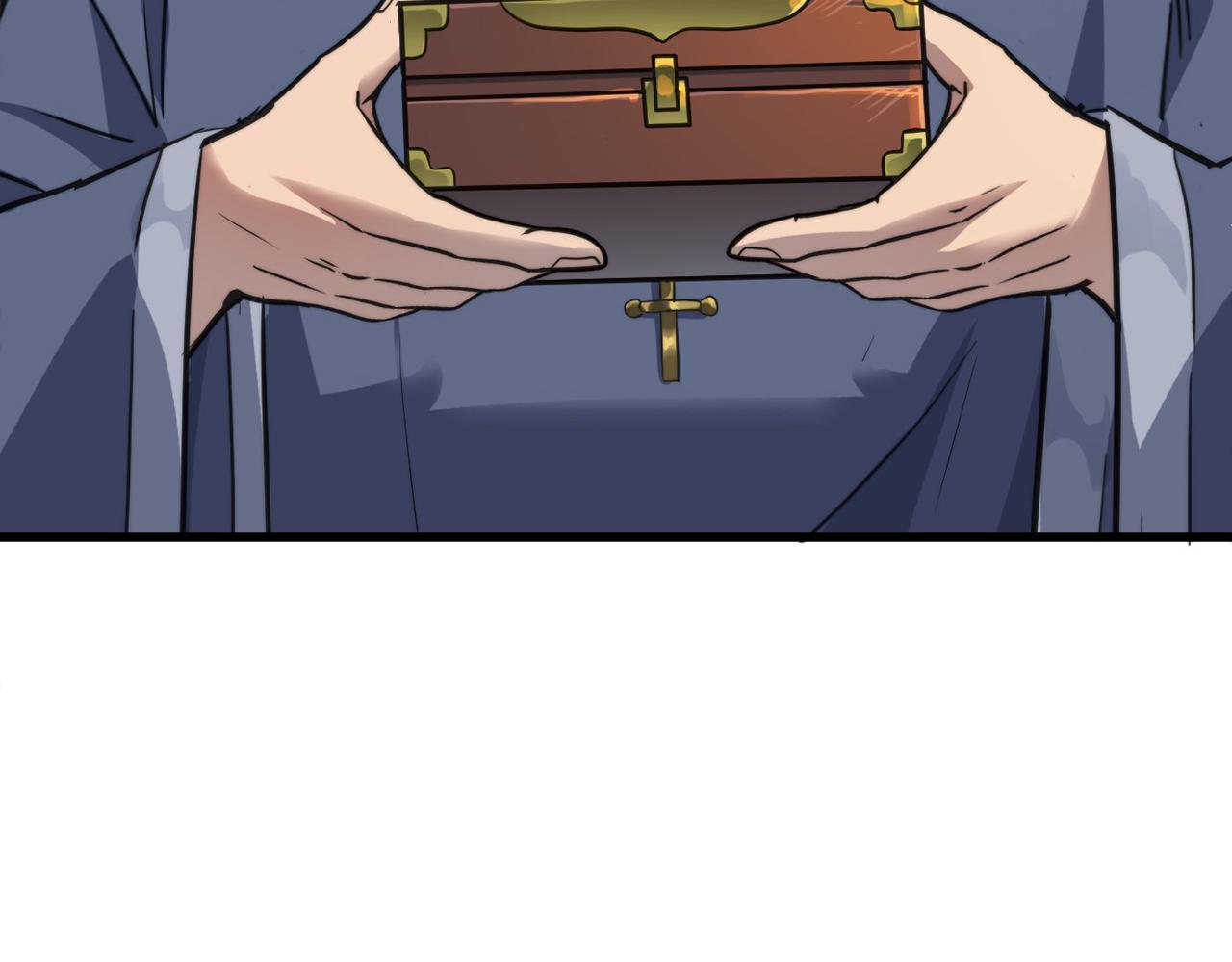 第42话 风谲云诡的武林大会！(1/4)-第42话