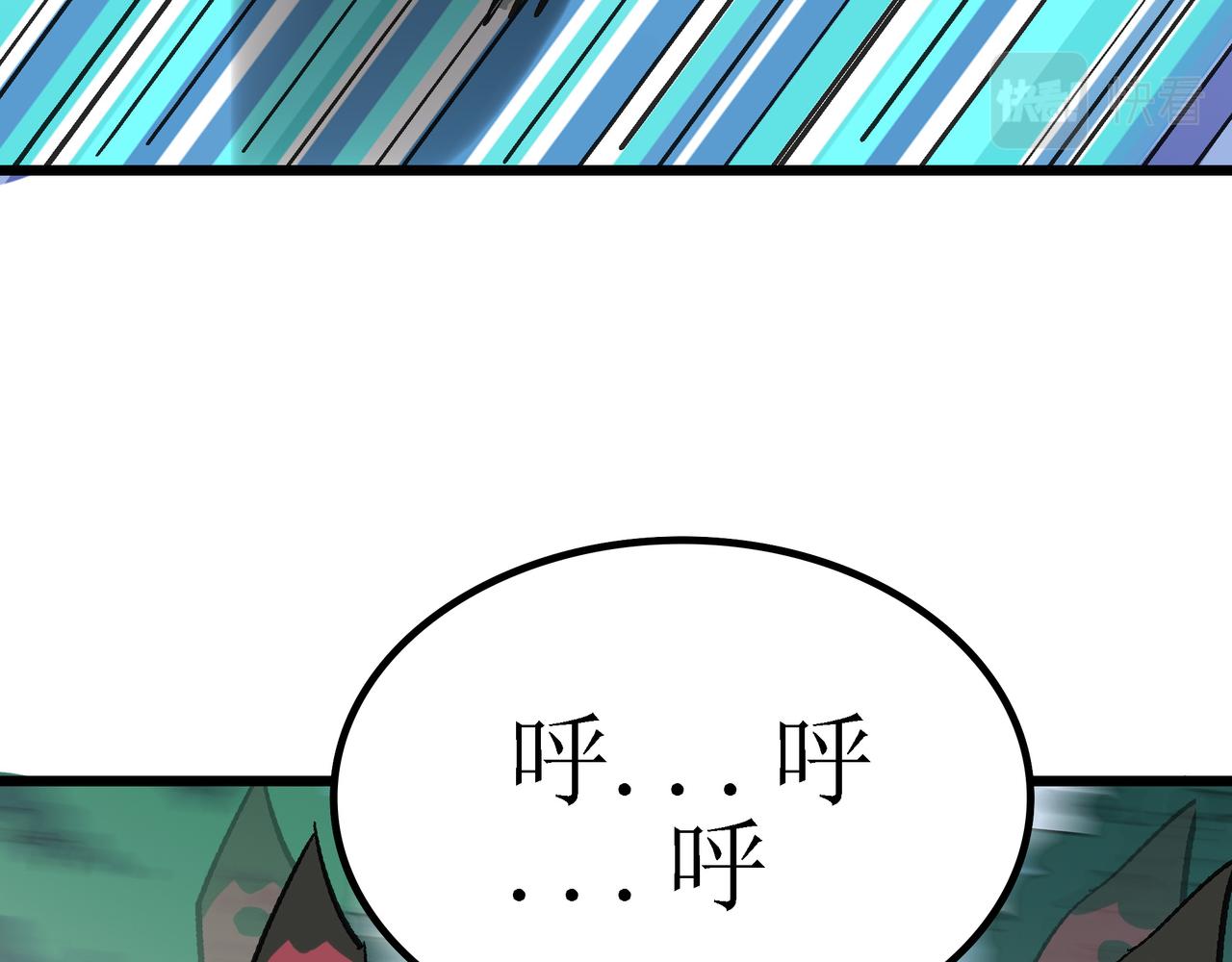 第42话 风谲云诡的武林大会！(1/4)-第42话