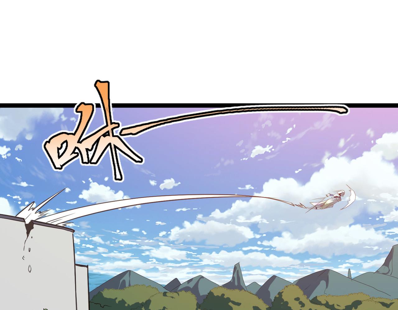 第46话 落崖危机！(1/4)-第46话