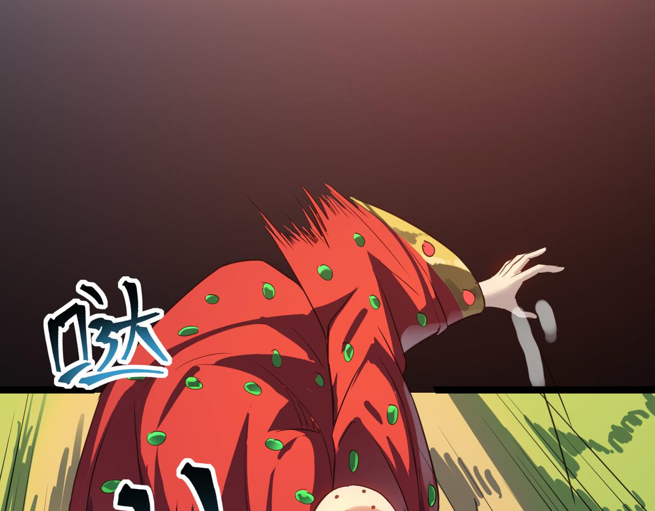 第46话 落崖危机！(1/4)-第46话