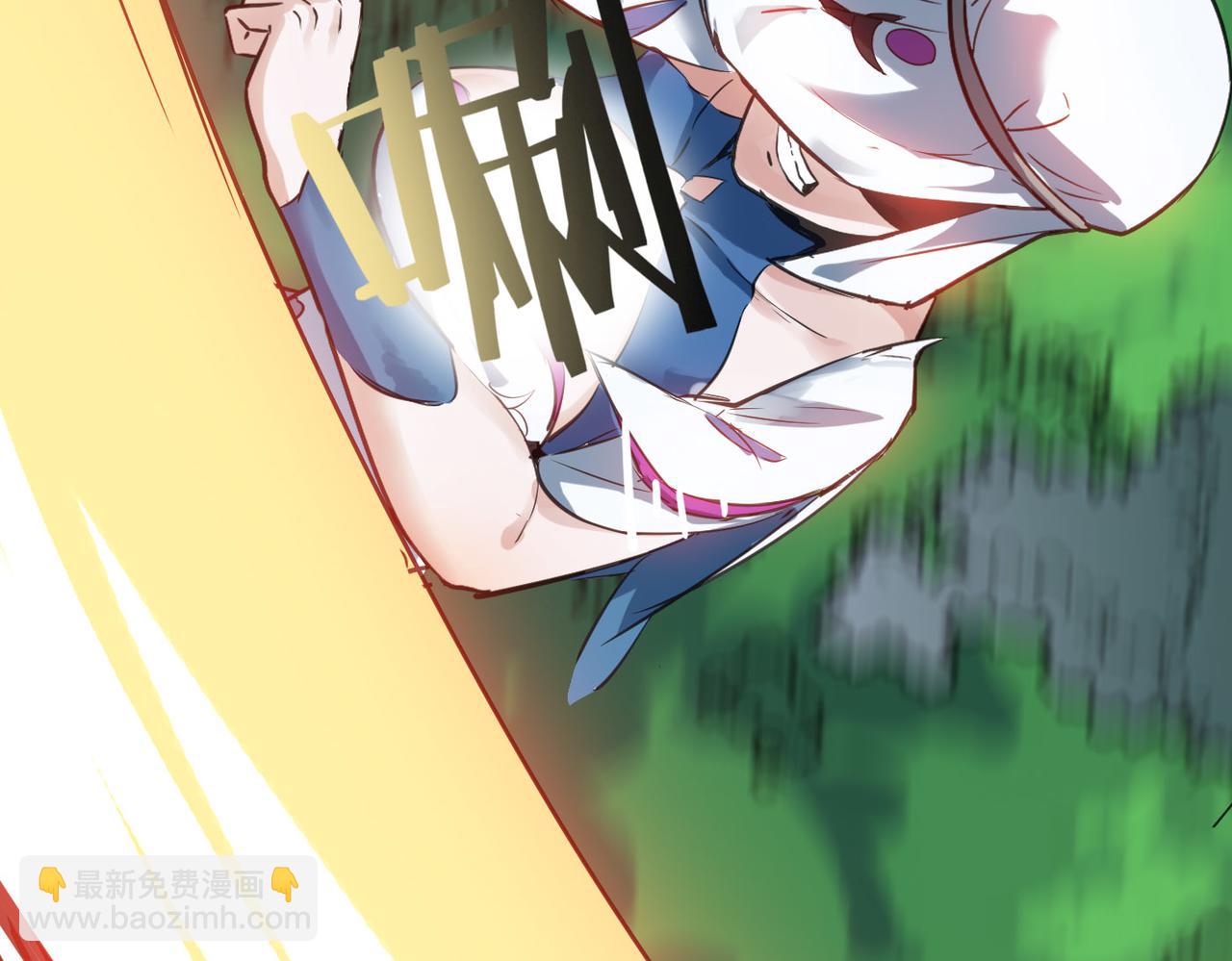 第46话 落崖危机！(1/4)-第46话