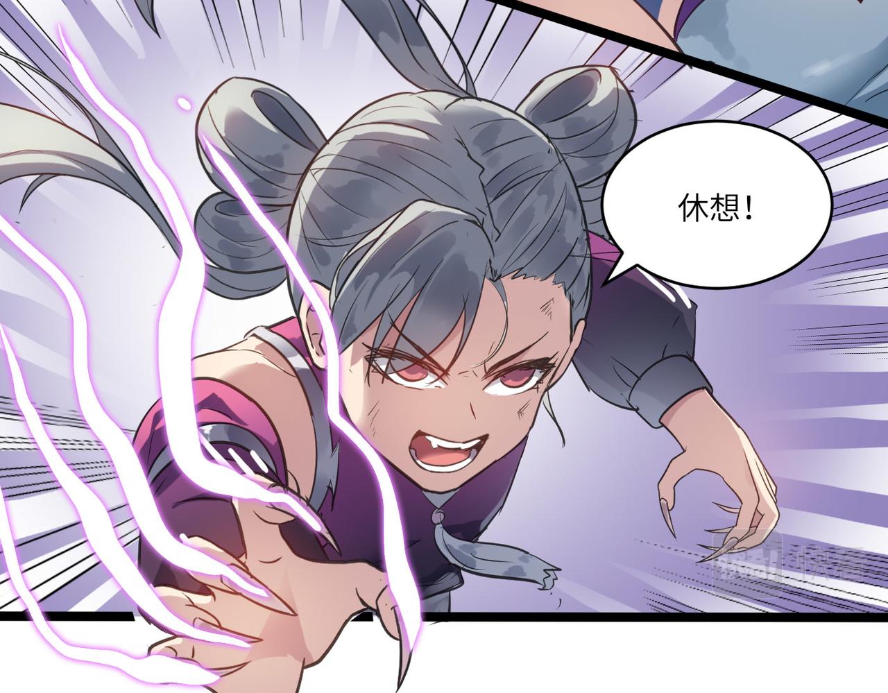 第46话 落崖危机！(1/4)-第46话
