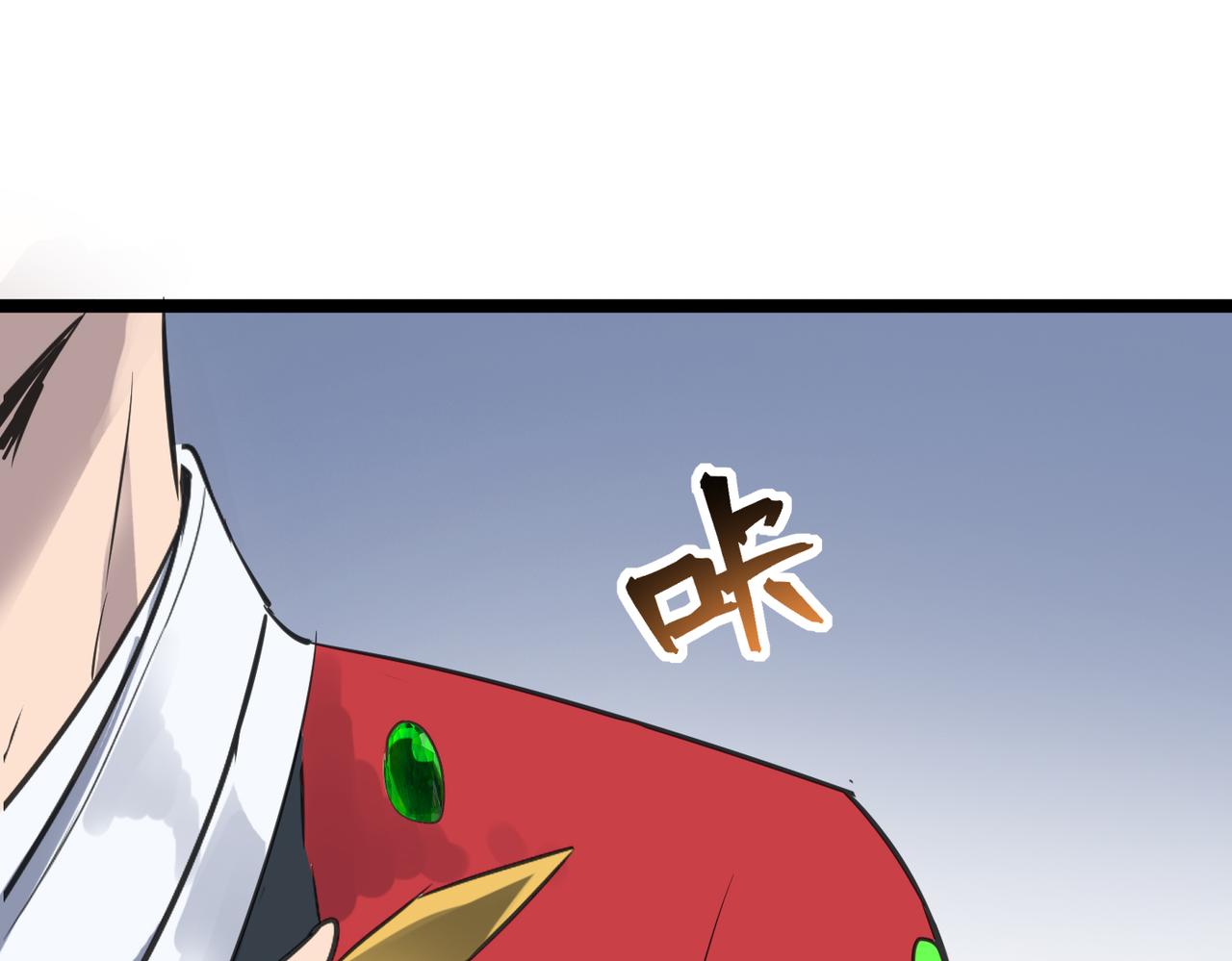 第48话 雨夜山洞中的旖旎(1/4)-第48话