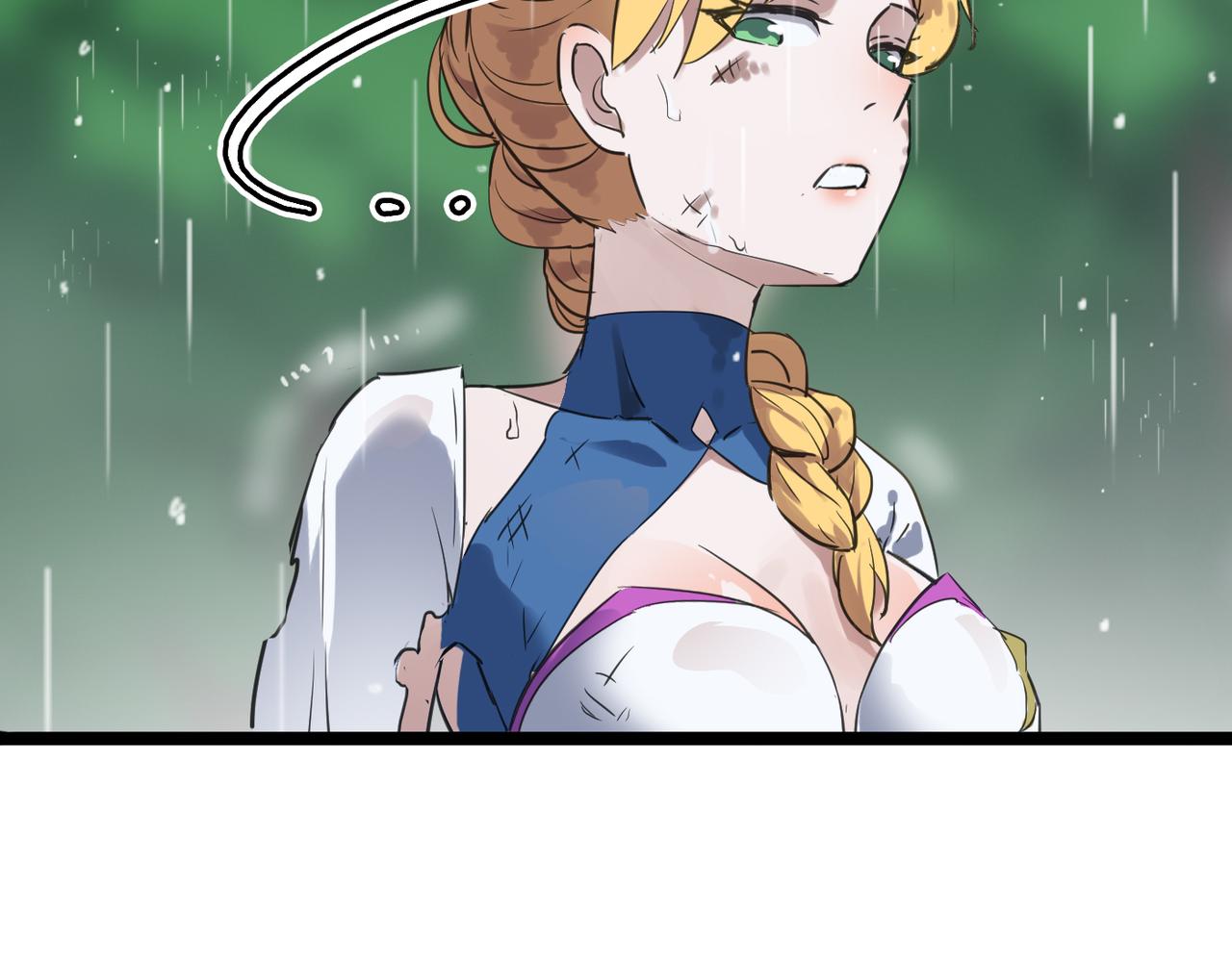 第48话 雨夜山洞中的旖旎(1/4)-第48话