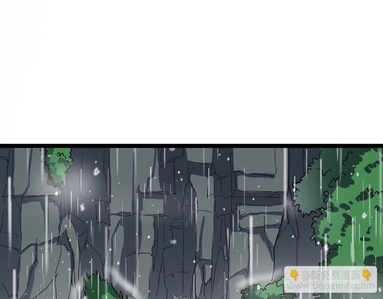 第48话 雨夜山洞中的旖旎(1/4)-第48话