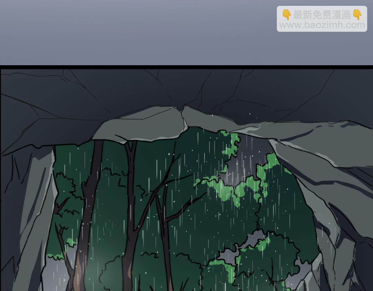 第48话 雨夜山洞中的旖旎(1/4)-第48话