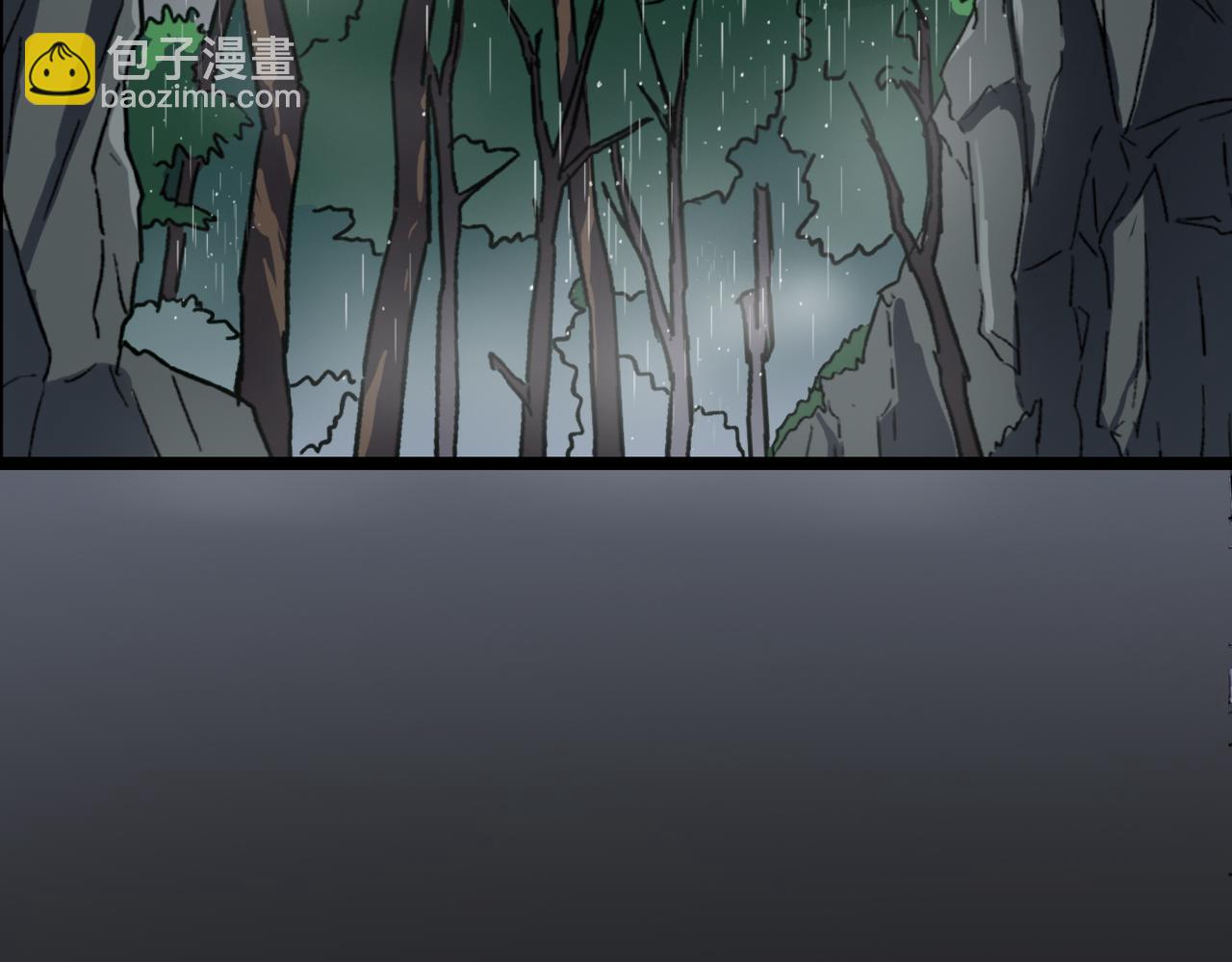 第48话 雨夜山洞中的旖旎(1/4)-第48话