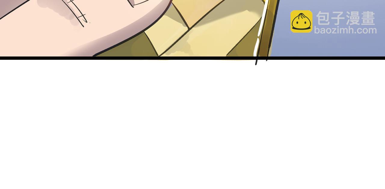 第50话 登封乱局！(1/4)-第50话
