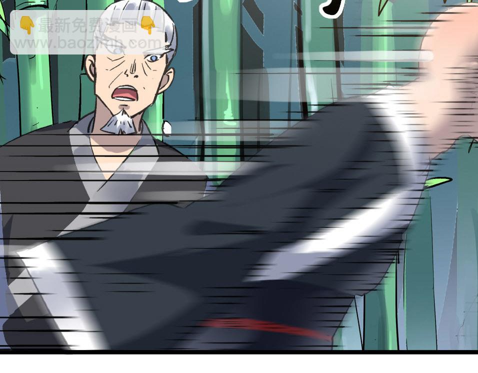第50话 登封乱局！(1/4)-第50话