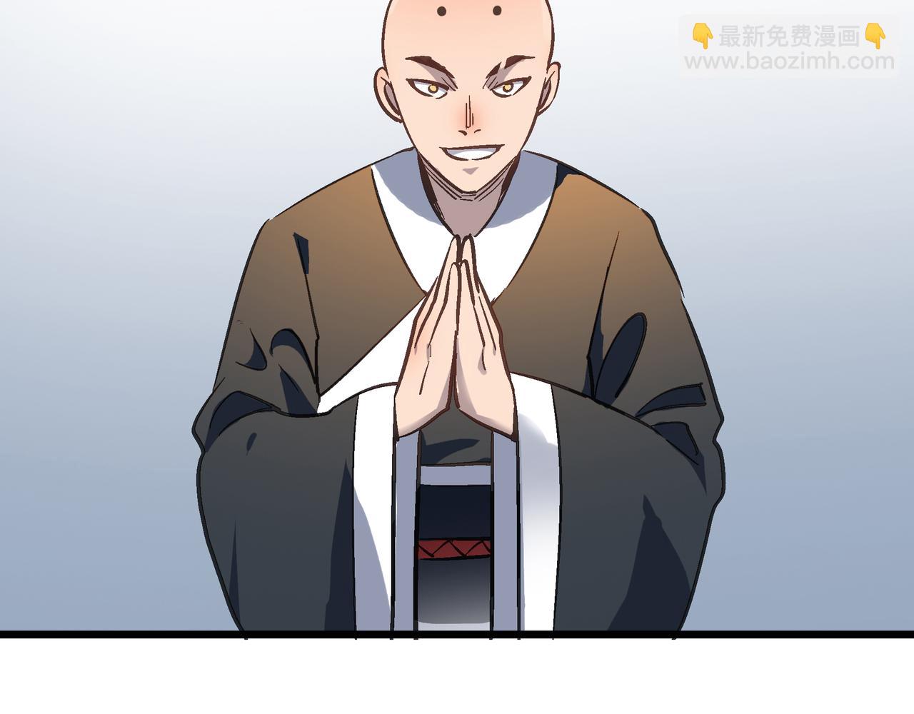 第50话 登封乱局！(1/4)-第50话