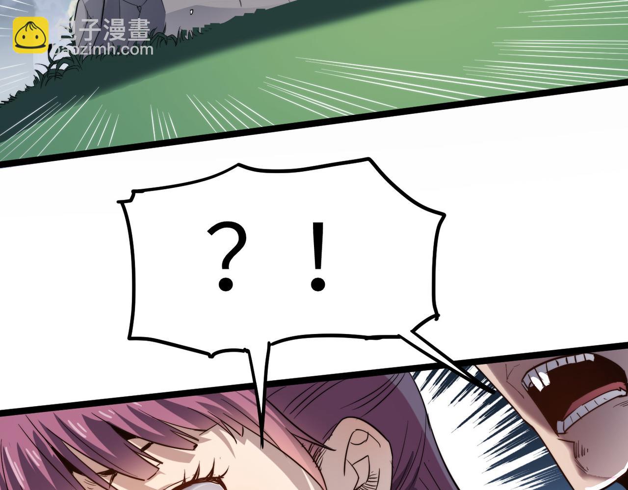 第4话 出现了！炮灰组合！(1/3)-第4话