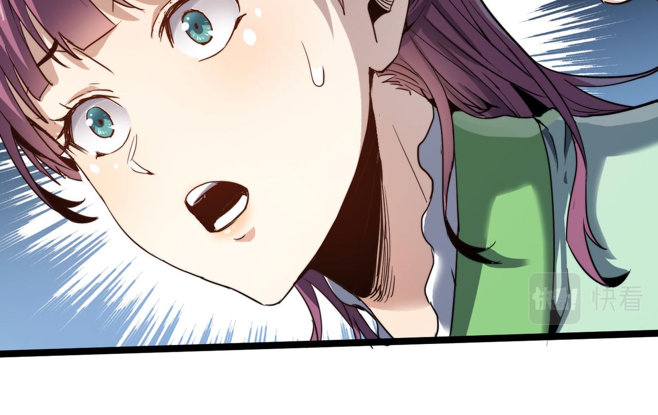 第4话 出现了！炮灰组合！(1/3)-第4话