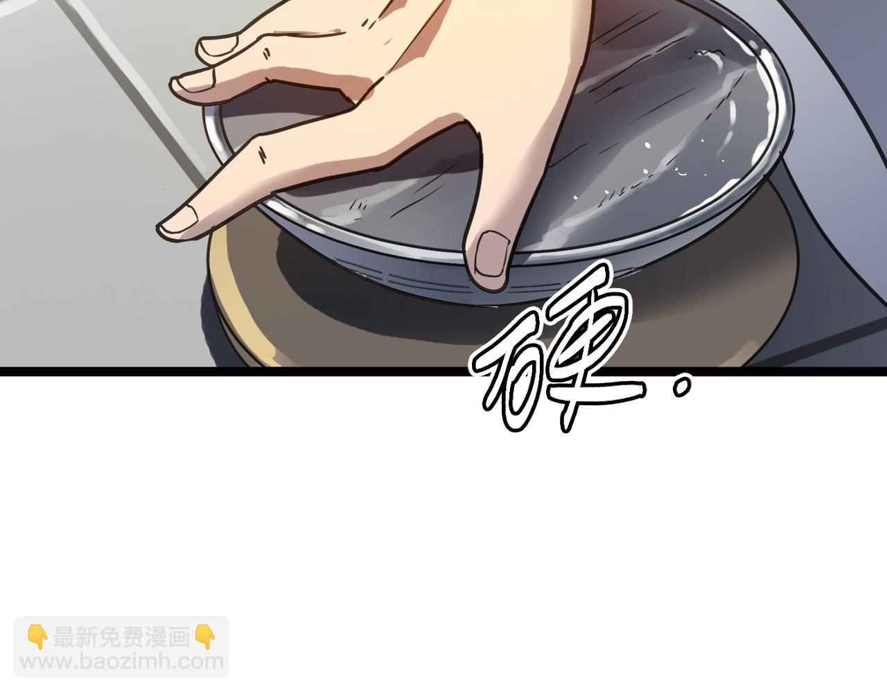 第52话 强盗来袭！(1/4)-第52话