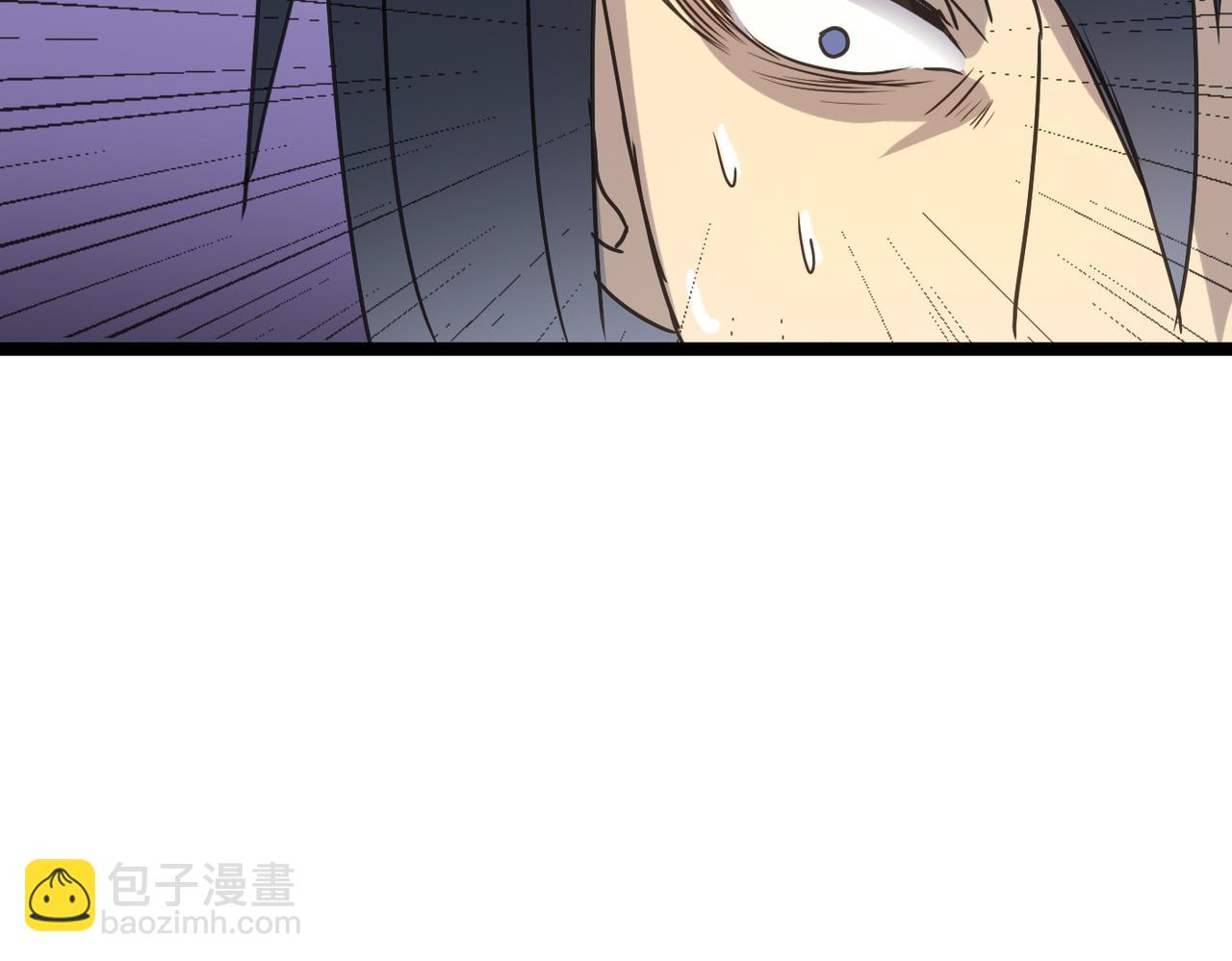 第52话 强盗来袭！(1/4)-第52话