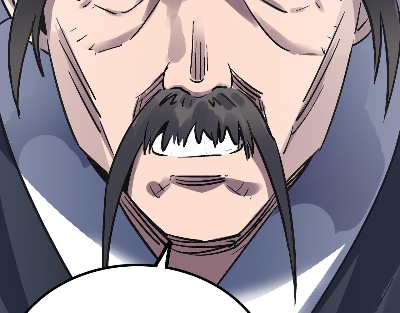 第54 蠢贼绑长老(1/4)-第54话