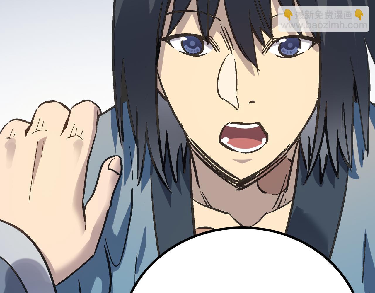 第56话 血魔残图(1/4)-第56话