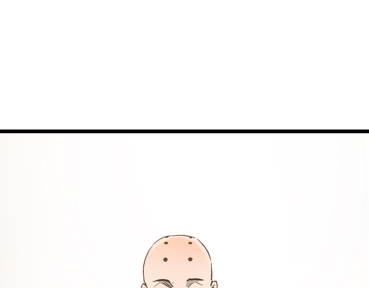 第56话 血魔残图(1/4)-第56话
