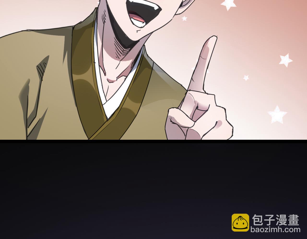 第58话 来犯之敌！(1/4)-第58话