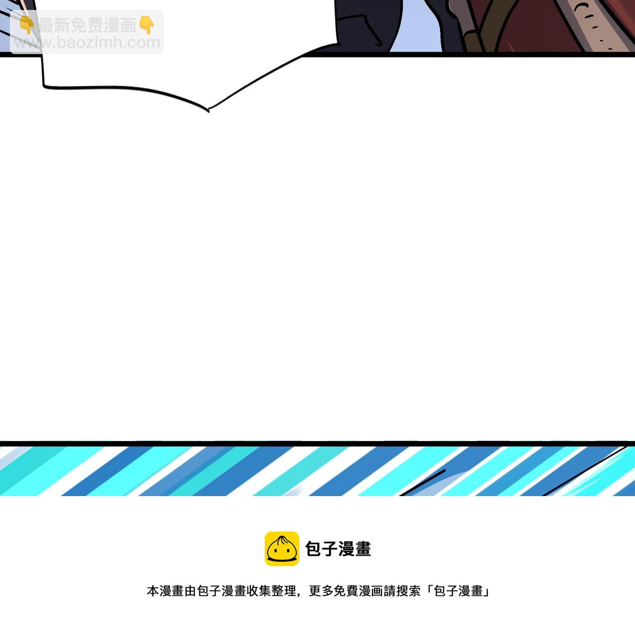 第60话 大战前夕！(1/4)-第60话