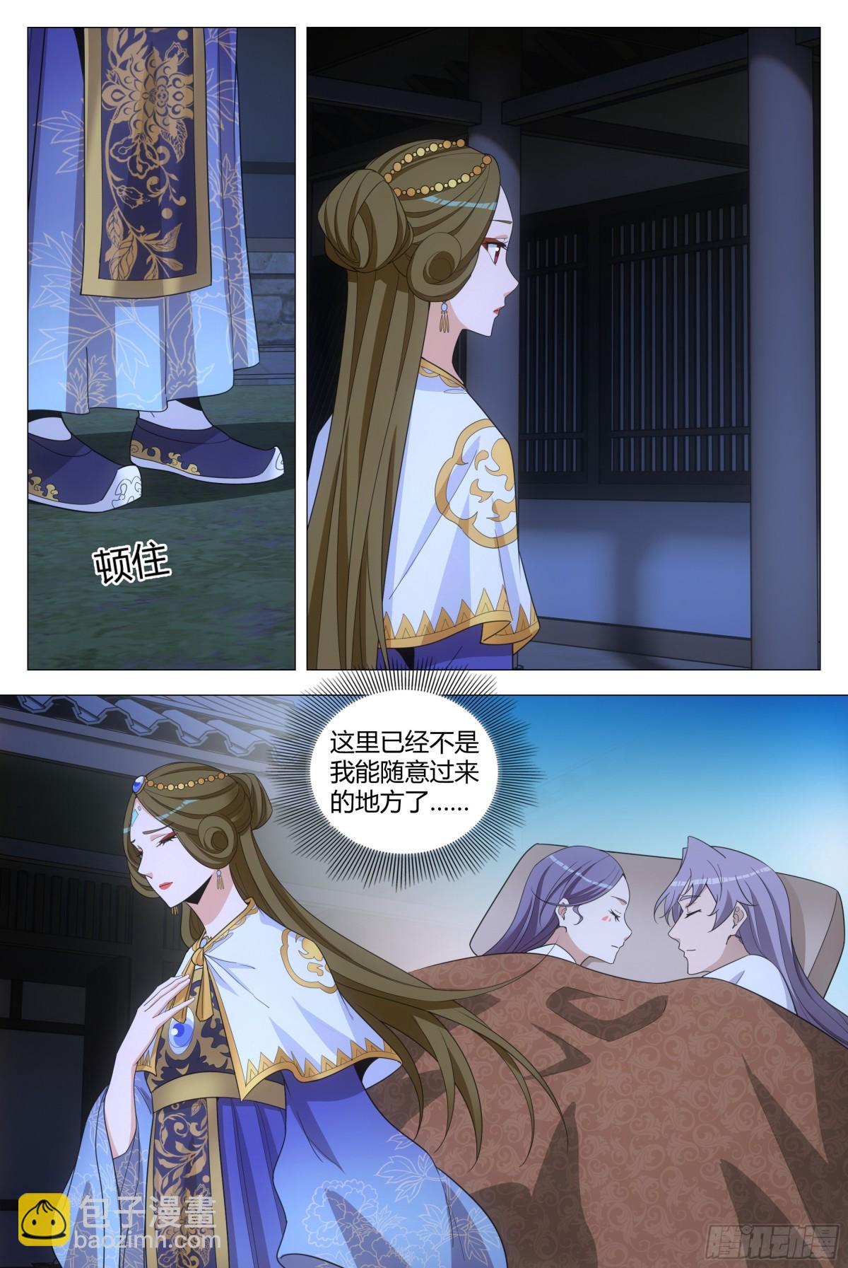 269-第276话