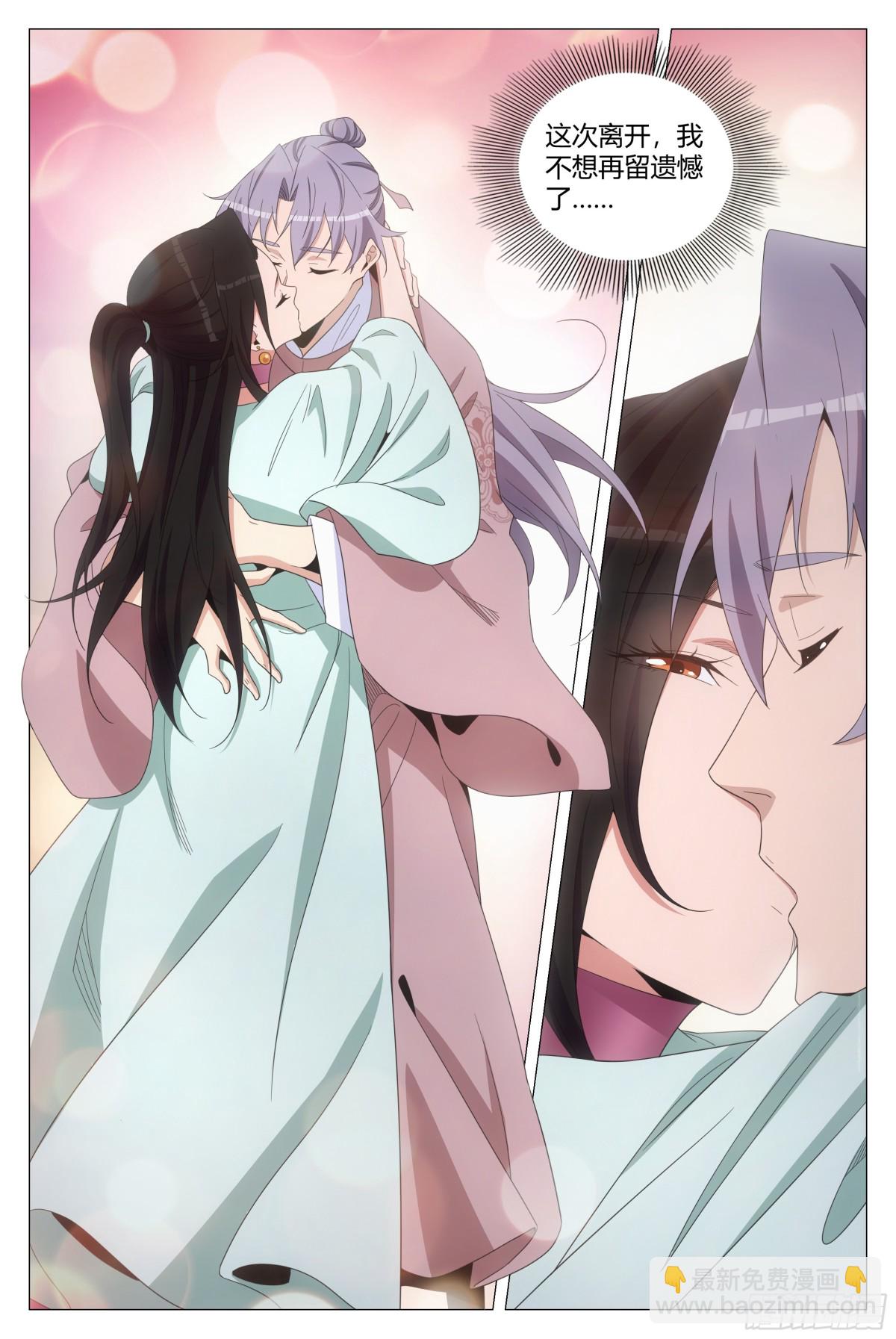 307-第314话