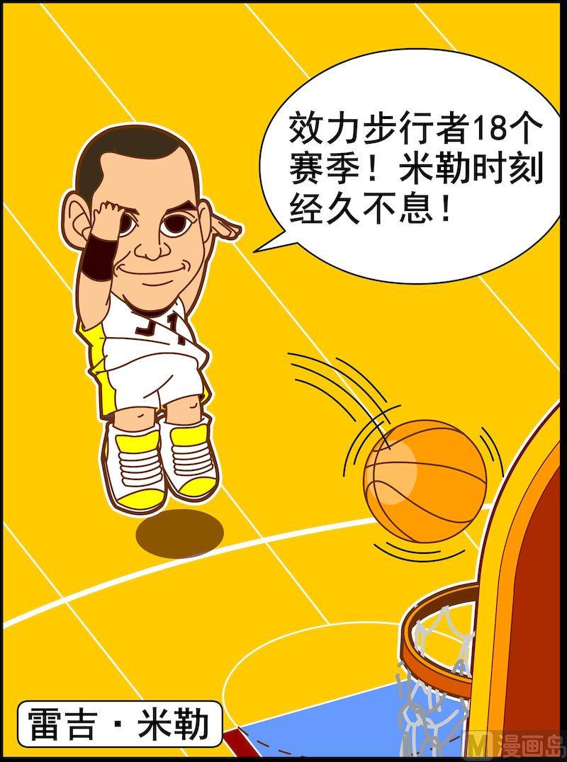 第一季02-第2话