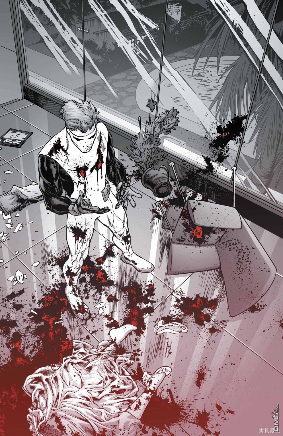 🍼DC重生：丧钟 第15话 第5页