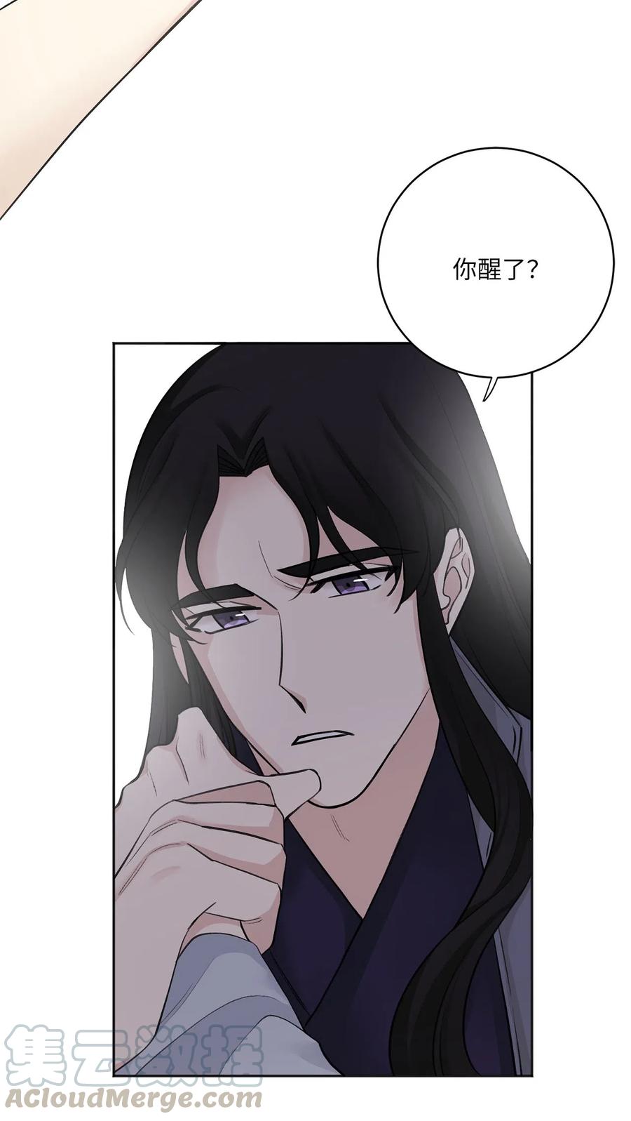 12 威胁（1）-第12话